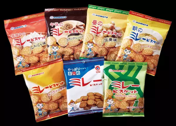 期間限定アンテナショップ「まるごと高知 in あべのハルカス」７月28日（金）オープン