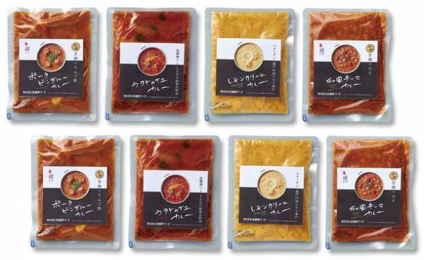 暑い夏こそ“発酵＆スパイス” 管理栄養士監修の新商品『HAKKOスパイスカレー4種セット』が8/31まで20％OFF！