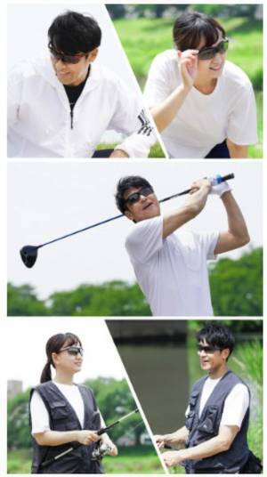 ＜偏光機能＋調光機能＞　目にやさしく見やすさを追求したスポーツサングラス新登場