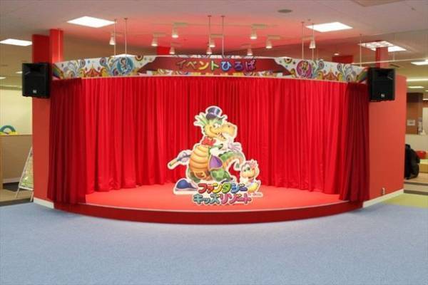 この夏、子どもとご家族に感動体験を！室内遊園地ファンタジーキッズリゾート史上最大の「ファンタジー“超”夏祭り～7つの感動体験～」を開催　期間：7/15(土)～9/3(日)