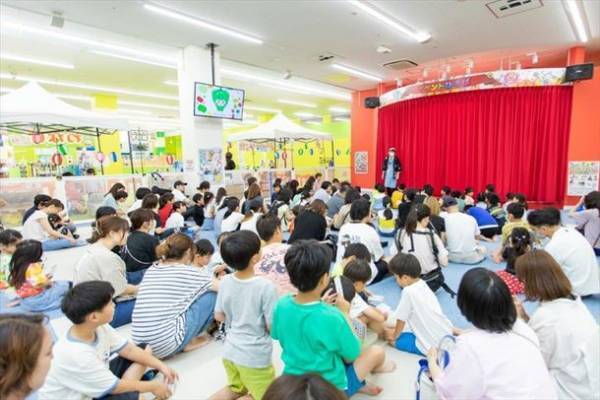 この夏、子どもとご家族に感動体験を！室内遊園地ファンタジーキッズリゾート史上最大の「ファンタジー“超”夏祭り～7つの感動体験～」を開催　期間：7/15(土)～9/3(日)