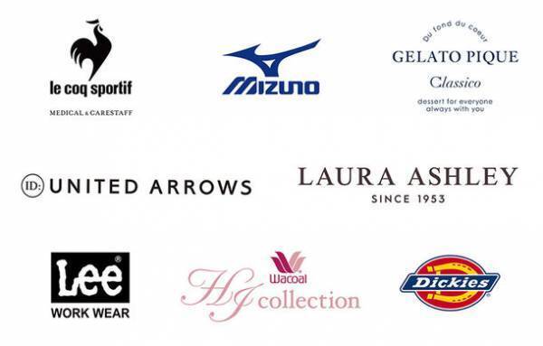 医療用白衣の通販サイト THS-白衣NETが1年に1度の感謝祭「白衣の日」キャンペーンを8月9日 白衣の日 当日限定で実施！