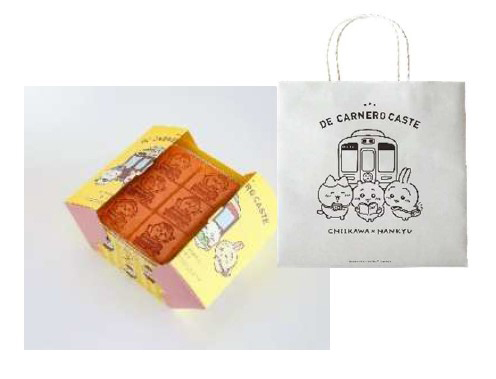 阪急沿線の駅ナカ・駅チカ店舗で「ちいかわ×阪急電車」とのコラボフード全8商品を販売します2023年8月17日（木）より