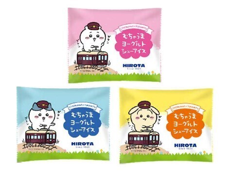 阪急沿線の駅ナカ・駅チカ店舗で「ちいかわ×阪急電車」とのコラボフード全8商品を販売します2023年8月17日（木）より