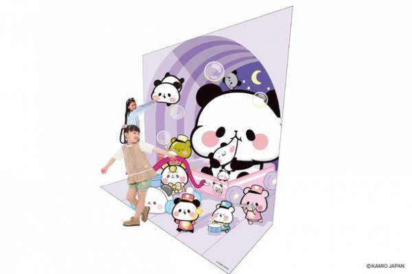 『もちもちぱんだ』×横浜大世界のコラボイベント「もちっとワールド」を横浜大世界全館で7月21日より開催