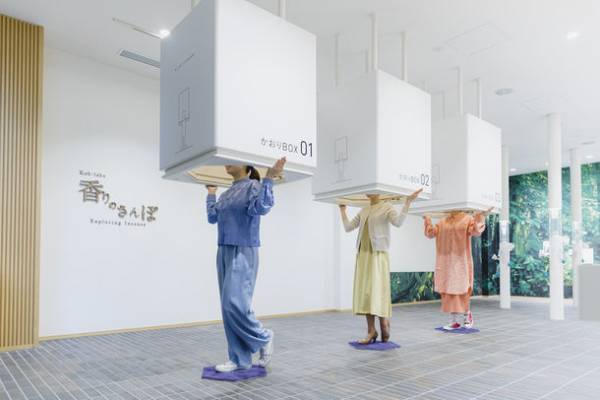 京都・香りに触れて楽しむ「薫習館」開設5周年を記念しオリジナル文香を来館者プレゼント＆夏の特別展開催