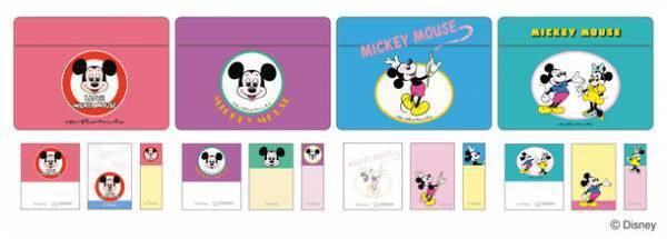 ディズニー100周年記念「復刻アート企画」　レトロな配色がかわいい文具・雑貨シリーズ『レトロアートコレクション』第3弾を7月下旬より発売