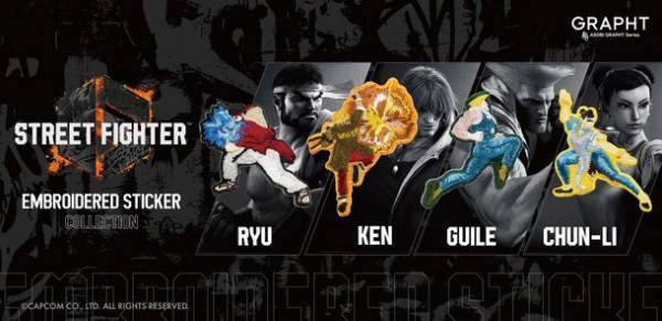 GRAPHT、『ストリートファイター』刺繍ステッカーシリーズより「ストリートファイター6」のリュウ、ケン、ガイル、春麗が登場！【GAMING CENTER by GRAPHT】POP UP STORE(池袋)及び公式オンラインストアにて7月19日(水)発売