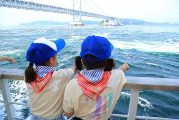 淡路島うずしおクルーズで船デビュー　8月1日～8月31日の期間、世界中の幼児全員無料！夏休みに子育て世帯を応援