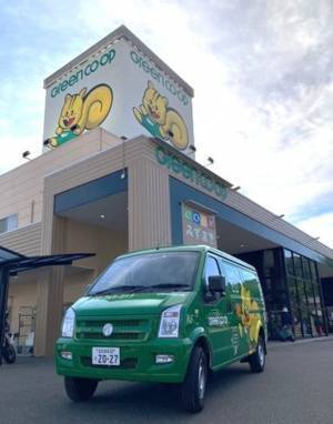EVメーカー フォロフライ F1 VAN・TRUCK 九州第1号車をグリーンコープふくおかが導入