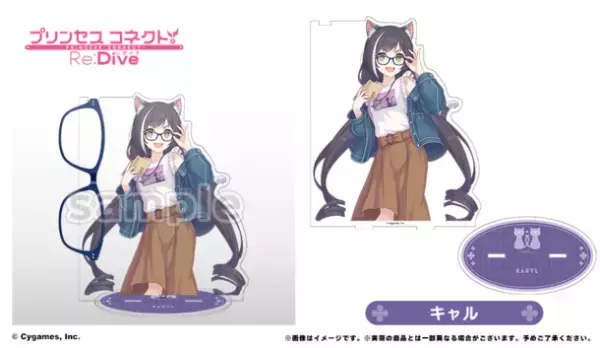 「プリンセスコネクト！Re:Dive」コラボ眼鏡　キャル モデル、ラビリスタ モデルが登場！　2023年8月12日(土)より予約開始！