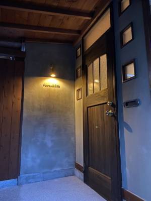 熱海の別荘地・西山に一軒家レストラン「YOFUKASHI」オープン！完全予約貸切制の“セカンドダイニング”誕生