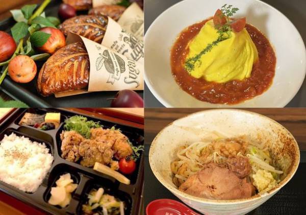 千葉・手賀沼にて4年ぶりの花火大会が開催！カワイイからロマンチックまで底無し！手賀沼エリアの魅力紹介