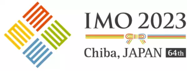 「国際数学オリンピック日本大会(IMO2023)」で日本数学検定協会が受賞者に「銀メダル」を授与