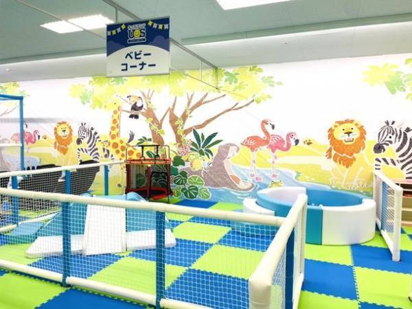 親子で夢中になる室内遊園地「キッズランドUS 福岡大牟田店」　福岡県大牟田市岬町に7月20日(木)グランドオープン！