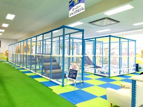 親子で夢中になる室内遊園地「キッズランドUS 福岡大牟田店」　福岡県大牟田市岬町に7月20日(木)グランドオープン！