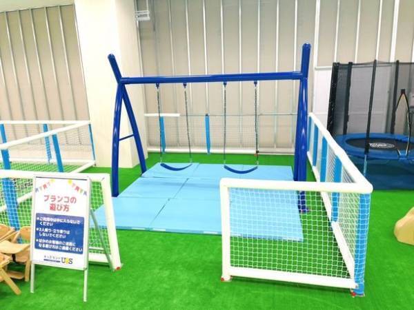 親子で夢中になる室内遊園地「キッズランドUS 福岡大牟田店」　福岡県大牟田市岬町に7月20日(木)グランドオープン！