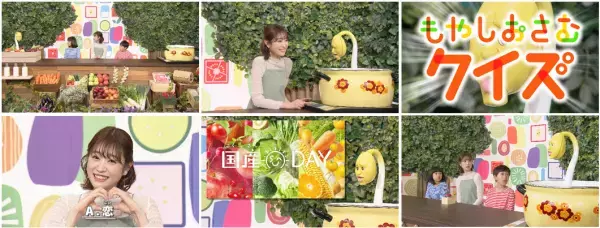 林修×高橋ひかる　CM初共演！TVCM・Web動画 7月21日（金）より順次公開。林先生が「もやし先生」に！？コント仕立ての食の授業開講！高橋、癖が強すぎる先生に驚愕＆ツッコミ連発！