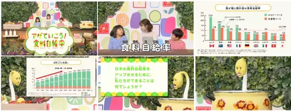 林修×高橋ひかる　CM初共演！TVCM・Web動画 7月21日（金）より順次公開。林先生が「もやし先生」に！？コント仕立ての食の授業開講！高橋、癖が強すぎる先生に驚愕＆ツッコミ連発！