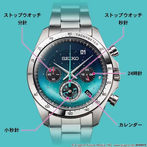 『初音ミク』の16周年を記念した「初音ミク×セイコー Happy 16th Birthday ウオッチ」が登場！全高約24cmの展示用アクリルスタンド付き