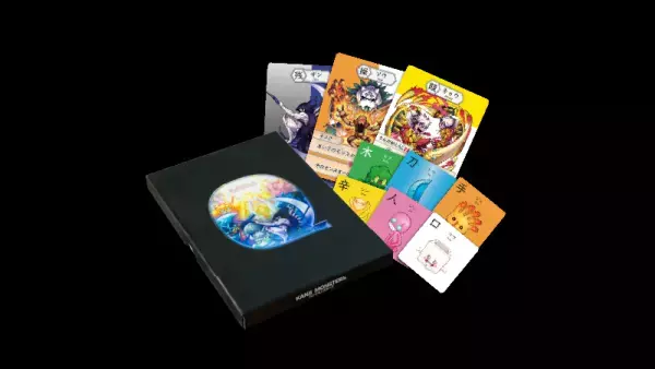 あべのハルカス近鉄本店の夏休みイベント