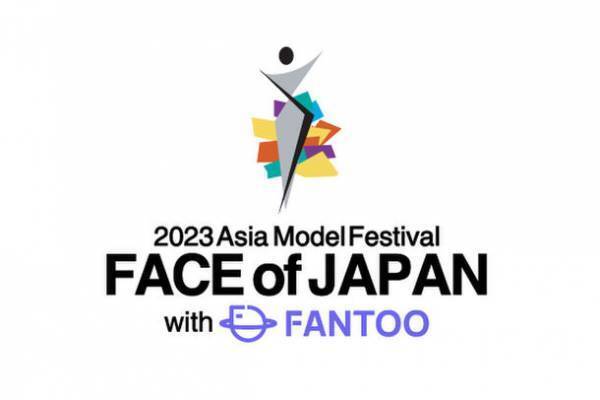 「FACE of JAPAN」に金子沙耶可さん・HIKARUさんが選出！日本代表として美の祭典「FACE of ASIA」に出場