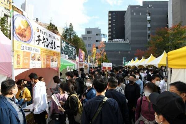 日本最大級といわれる“カレーの街”神田で8月1日「神田カレー街食べ歩きスタンプラリー2023」が開幕！今年は千代田区観光協会観光大使の「リラックマ」、「北斗の拳」とのコラボで楽しさ3倍！