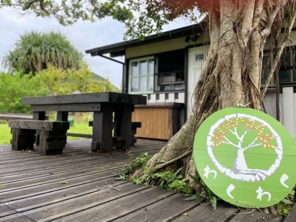 ミネラル水と奄美大島フルーツをたっぷり使用！素材にこだわった“かき氷、酵素ドリンク”の店「わくわくハーモニー」が奄美大島龍郷町に8/2(水)オープン