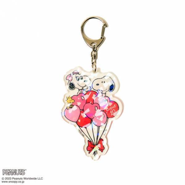 2023年8月6日(日)に開催される日本最大級のファッションイベント「KANSAI COLLECTION」にスヌーピーとベルが出演決定！