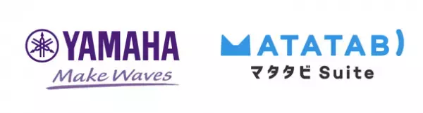 旅行会社向けクラウドサービス『マタタビ Suite』株式会社ヤマハコーポレートサービスの導入事例を公開