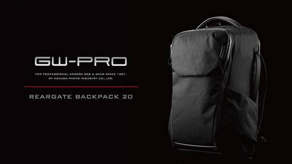 ハイエンドカメラバッグ「GW-PRO」シリーズよりバックパックやショルダーバッグ、ローラーバッグなど8製品を新発売！