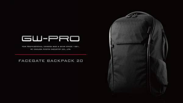 ハイエンドカメラバッグ「GW-PRO」シリーズよりバックパックやショルダーバッグ、ローラーバッグなど8製品を新発売！
