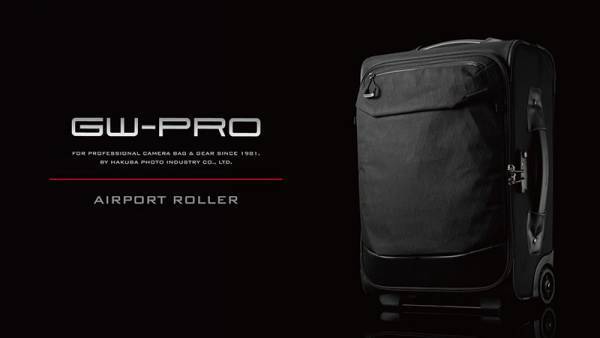 ハイエンドカメラバッグ「GW-PRO」シリーズよりバックパックやショルダーバッグ、ローラーバッグなど8製品を新発売！