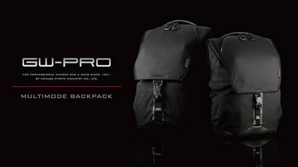 ハイエンドカメラバッグ「GW-PRO」シリーズよりバックパックやショルダーバッグ、ローラーバッグなど8製品を新発売！