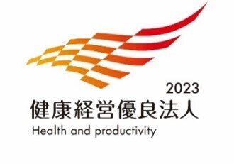 “従業員の健康増進と組織のコミュニケーション活性化を実現する”【RenoBody】 特別企画第１回 企業対抗ウォーキングイベントを開催！