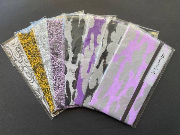 お盆やお彼岸に向けて、ご仏壇やお墓のお供えに　亡くなった人へ想いを届ける友禅和紙のお手紙つつみ「おくりふみ」づくりワークショップを8月11日に開催！