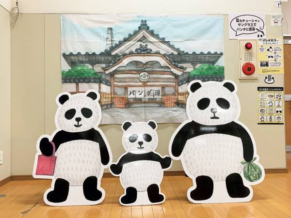 夏休みをまるっと楽しめる！イベント目白押しの「ええやん夏まるっとまちフェス」を開催！