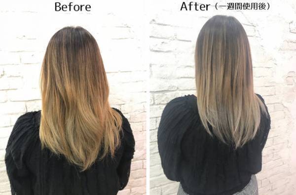 ムラサキシャンプーランキングで1位を獲得した「＆PURPLE」が8月1日からリニューアル