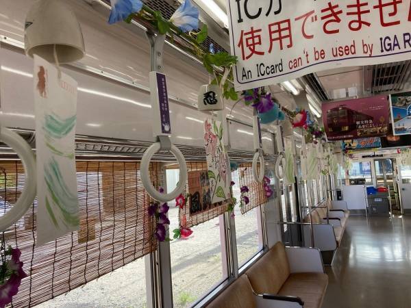 ～涼しげにチリンチリン～「伊賀焼風鈴列車」を運行します！