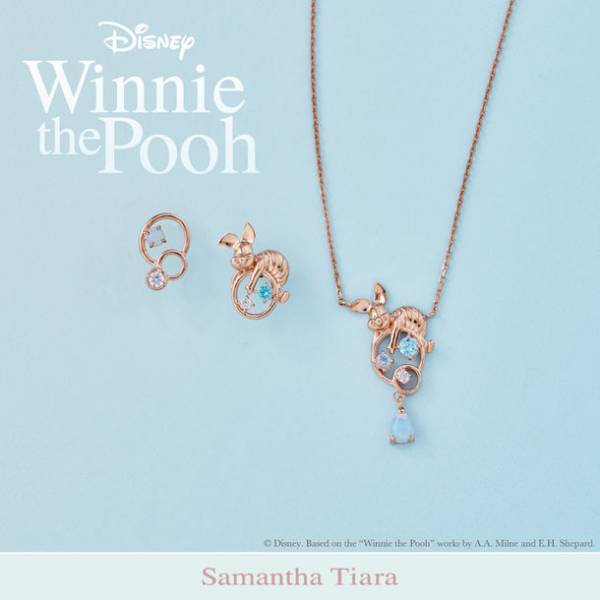 Samantha Thavasa Japan Limited×DisneyコレクションMAGASEEK/d fashionサイトで先行予約販売決定！～キャラクターは大人気「くまのプーさん」！～