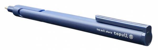 押さずに引くっ！？「ノックの新常識」に注目！当たり前を覆す“タイパ”抜群のシャープペンシル『topull S(トプルS)』8月上旬より発売