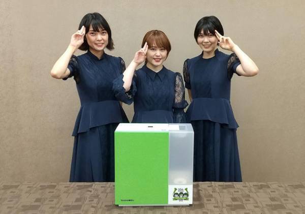 ダイニチの加湿器×アイドル・ユニット「Negicco」　お互いの“20周年”を記念して、ハイブリッド式加湿器「Negiccoコラボモデル」を100台限定で販売！