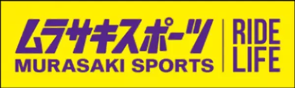 アリオ西新井で「ファミリーリゾートフェスティバル 2023」が8月5日(土)～8月6日(日)に開催！