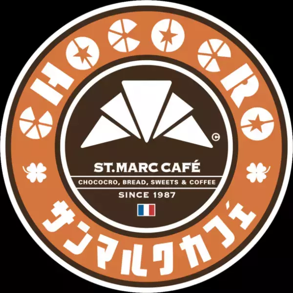 アリオ西新井で「ファミリーリゾートフェスティバル 2023」が8月5日(土)～8月6日(日)に開催！