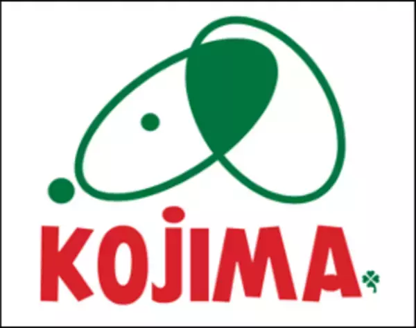 アリオ西新井で「ファミリーリゾートフェスティバル 2023」が8月5日(土)～8月6日(日)に開催！