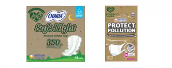 『ソフィ オーガニックコットン』シリーズから紙パッケージを採用した期間限定品を新発売