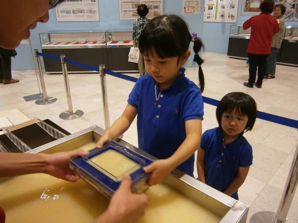 【近鉄百貨店 四日市店】お金や切手のひみつがわかる！第46回 お金と切手の展覧会