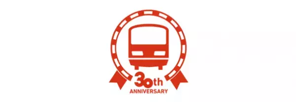 とさでん交通の路線バスと路面電車が乗り放題！「バス・路面電車一日乗車券」をモバイルチケットで販売