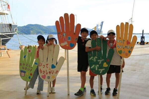 小学生を対象にした夏休みの“船長”体験プログラム！淡路島のうずしおクルーズにて8月の5日間限定で開催