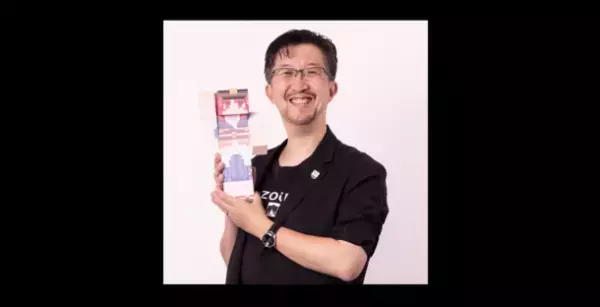 積水ハウス、キッズ・ファースト企業として住育を推進　オリジナル教材「100年つづく家・まちをつくろう！」を開発し、Tomorrow's Life Museum 関西にてワークショップを実施